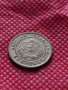 Монета 1 стотинка 1951г. от соца перфектно състояние за колекция декорация - 24863, снимка 7