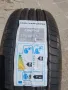 Гуми 195.50.15 нови, снимка 1