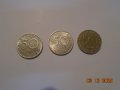 юбилейни монети 50 ст- цена 15лв за 3те броя, снимка 2