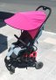 Универсален сенник за бебешка количка с UV защита , снимка 1 - Други - 33874697