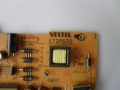 Power board 17IPS72 , снимка 3