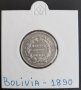 Сребърна монета Боливия 20 Сентавос 1890 г.