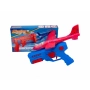 Пистолет изстрелващ самолети – безопасна играчка за деца , снимка 1