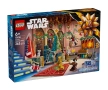 LEGO® Star Wars™ 75418 - Коледен календар 2025 г., снимка 1