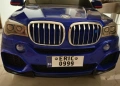 Акумулаторен джип BMW X5M,БМВ Х5М RD500, снимка 1