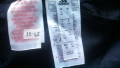 Adidas Football Training Kids Pants Размер 13-14 г / 164 см детска футболна долница 15-68, снимка 14