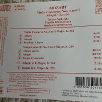 MOZART, снимка 10 - CD дискове - 39614488