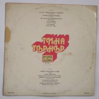 Tina Turner - Тина Търнър поп, снимка 2 - Грамофонни плочи - 31529998