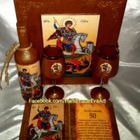 Подарък за Юбилей-Състарена книга  с икона (снимка) и личен поздрав, снимка 14 - Подаръци за юбилей - 39531866