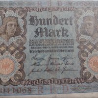 Райх банкнота -  Германия - 100 марки / 1920 година - 17900, снимка 4 - Нумизматика и бонистика - 31019842
