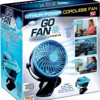 Go Fan - Презареждаем литиево-йонен вентилатор , снимка 1 - Вентилатори - 37536030