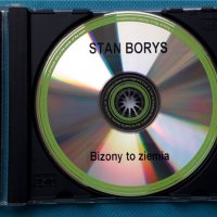 Stan Borys-2CD(Soft Rock), снимка 9 - CD дискове - 42790140