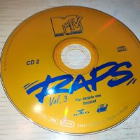 RAPS CD2 VOL3 0103231717, снимка 3 - CD дискове - 39852326