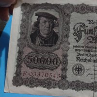 Райх банкнота - 50 000 марки 1922 година Германия - за колекция - 18894, снимка 4 - Нумизматика и бонистика - 31186507