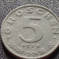 Две монети 1 райхспфенинг 1939г. Трети райх с СХВАСТИКА /5 гроша 1978г. Австрия орел Хералдика 22373, снимка 10 - Нумизматика и бонистика - 40637825