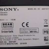 Led Driver 1-981-457-14(173638814) от SONY KD-49XF7077, снимка 3 - Части и Платки - 39789845