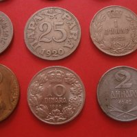 Лот стари сръбски не повтарящи се монети 1883-1942, снимка 6 - Нумизматика и бонистика - 42862859