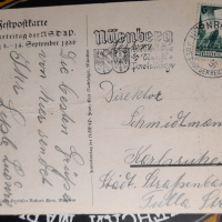 Германия пощенски марки , снимка 3 - Филателия - 44811548