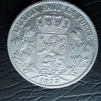 5 франка 1873 година сребро, снимка 5 - Нумизматика и бонистика - 44349583