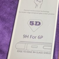 5D стъклен протектор за iPhone 6 Plus 6s plus , снимка 1 - Фолия, протектори - 33921013