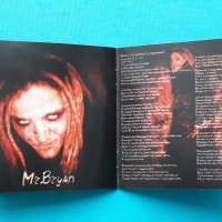 Нахема – 2006 - Сюжеты Иного Писания(Black Metal), снимка 7 - CD дискове - 42842422