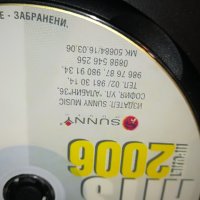 ДИСК 2602231505, снимка 10 - CD дискове - 39810515