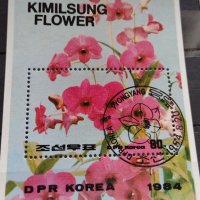 Две блок пощенски марки стари редки 1983/84г. Куба, Корея за колекция - 22601, снимка 6 - Филателия - 36651283