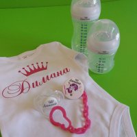 Персонален подарък за бебе в Прибори, съдове, шишета и биберони в гр.  Пловдив - ID37944623 — Bazar.bg
