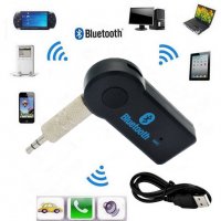 Безжичен Bluetooth AUX Адаптер, снимка 1 - Други - 31501543