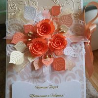 Плик за пари за сватба-ръчна изработка, снимка 4 - Подаръци за сватба - 22743489