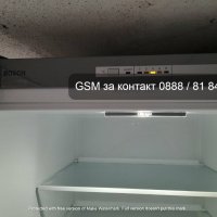Хладилник с фризер Bosch KGV39VL33, A++, INOX, , снимка 4 - Хладилници - 38599521