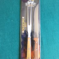 Комплект нож и вилица за барбекю - 1, снимка 1 - Прибори за хранене, готвене и сервиране - 37988255