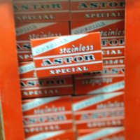 Продавам ножчета за бръснене "Астор", снимка 1 - Други - 42025148