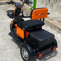 Електрическа триместна триколка MaxMotors X1 1500W Orange, снимка 12 - Мотоциклети и мототехника - 36921658