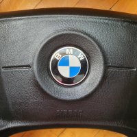 Волан за BMW , снимка 2 - Части - 38461340