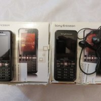 GSM-и с копчета: Sony Ericsson, Samsung, зарядни, снимка 4 - Други - 31833342