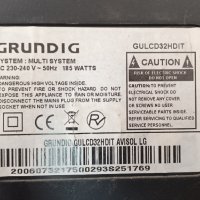 Grundig GULCD32HDIT със счупен екран-05TA132B/AM0005-L/05TA092/320W2C4LV1.4/KLS-320VE-J/LTA320W2-L03, снимка 2 - Части и Платки - 37301676