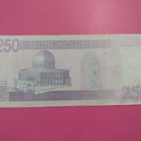 Банкнота Ирак- 16352, снимка 3 - Нумизматика и бонистика - 30497908
