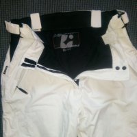 "КILLTEC" панталон за зимни спортове, снимка 2 - Спортна екипировка - 38956518