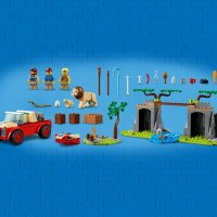 LEGO® City Wildlife 60301 - Спасителен офроуд джип, снимка 10 - Конструктори - 34931944