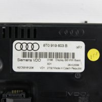 Дисплей Audi A4 B8 (2007-2011г.) Multi Media Display / Мултимедия / 8T0919603B / 8T0 919 603 B, снимка 3 - Части - 35189418