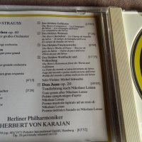 RICHARD STRAUSS, снимка 3 - CD дискове - 31589745