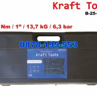 ПРОФЕСИОНАЛЕН ГАЙКОВЕРТ -1''  "KraftTools"- 3200 Nm  Германия, снимка 3 - Други инструменти - 34465603