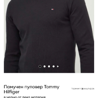 Памучен червен пуловер на Tommy Hilfiger /L размер, снимка 6 - Пуловери - 44679735