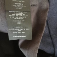 Chino вълнен панталон G-star raw, снимка 4 - Панталони - 30705509