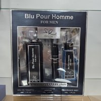Подаръчен сет Blu Pour Homme, снимка 1 - Мъжки парфюми - 42837018