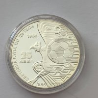 Сребърна монета 25 лева 1986 год-Грифон , снимка 2 - Нумизматика и бонистика - 34105633