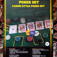 Настолна игра - Texas Holdem Poker Set, снимка 1 - Настолни игри - 40049348