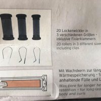 Ролки нагряващи се немски, снимка 2 - Продукти за коса - 42031867