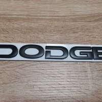 Додж Dodge надпис емблема, снимка 2 - Аксесоари и консумативи - 35131892